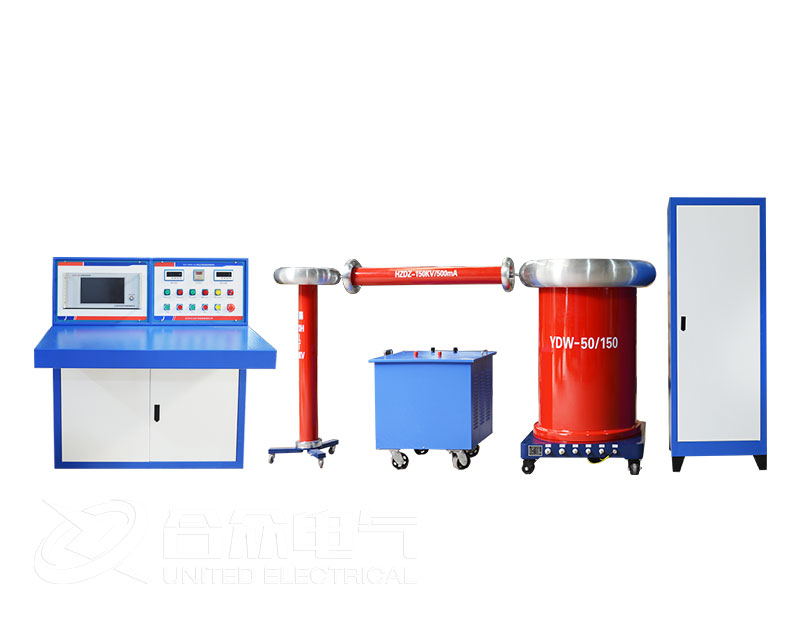 工頻局部放電測試系統 HZJF-124-50kVA/...